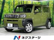 2022 DAIHATSU OTHER