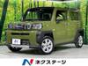 DAIHATSU OTHER