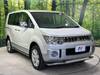 MITSUBISHI OTHER
