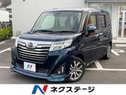 2020 DAIHATSU THOR
