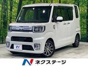 2017 DAIHATSU WAKE