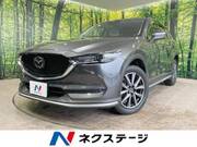 2017 MAZDA CX-5 XD L PACKAGE