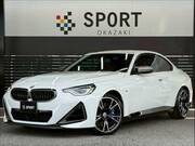 2022 BMW 2 SERIES