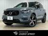 VOLVO OTHER