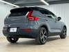 VOLVO OTHER