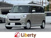 2022 DAIHATSU OTHER