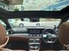 MERCEDES BENZ E-CLASS Stationwagon