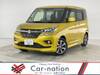 SUZUKI SOLIO BANDIT