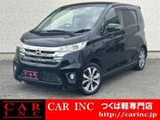 2015 NISSAN DAYZ