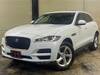 JAGUAR OTHER