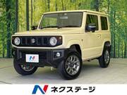 2020 SUZUKI JIMNY XC