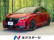 2022 NISSAN OTHER