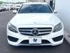 MERCEDES BENZ C-CLASS Stationwagon