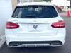 MERCEDES BENZ C-CLASS Stationwagon