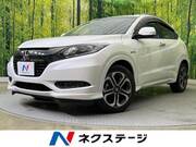 2017 HONDA VEZEL