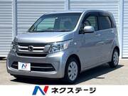 2016 HONDA N-WGN