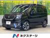SUZUKI SOLIO BANDIT