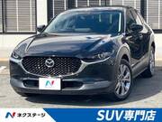 2021 MAZDA OTHER