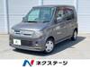 MITSUBISHI TOPPO