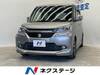 SUZUKI SOLIO BANDIT