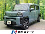 2021 DAIHATSU OTHER