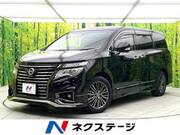 2020 NISSAN ELGRAND