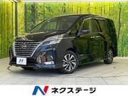 2021 NISSAN SERENA