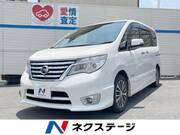 2014 NISSAN SERENA