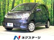 2018 NISSAN DAYZ
