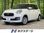 2017 TOYOTA PASSO