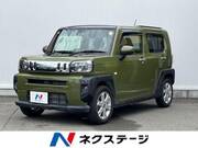 2020 DAIHATSU OTHER