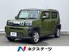 DAIHATSU OTHER