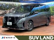 2023 NISSAN SERENA