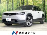 2021 MAZDA OTHER