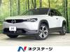 MAZDA OTHER