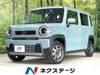 MAZDA OTHER