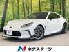TOYOTA OTHER