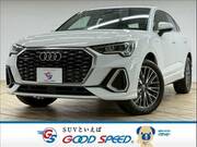 2020 AUDI OTHER
