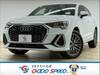AUDI OTHER