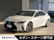 2022 LEXUS IS