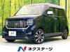 HONDA OTHER