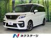SUZUKI SOLIO BANDIT