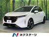 NISSAN OTHER