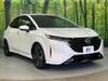 NISSAN OTHER
