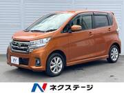 2018 NISSAN DAYZ