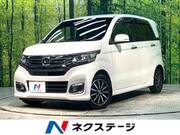 2018 HONDA OTHER