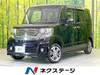 HONDA OTHER