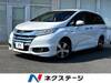 HONDA OTHER