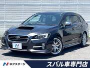 2017 SUBARU LEVORG