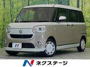 2021 DAIHATSU OTHER